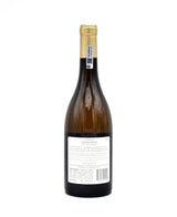2015 Sea Smoke Chardonnay