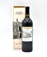 2014 Chateau Montelena The Montelena Estate Cabernet Sauvignon (w/ Gift Box)
