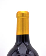 2020 Chateau Pichon Longueville Comtesse de Lalande