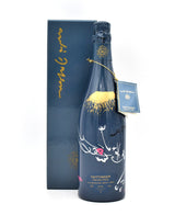1982 Taittinger Collection 'Andre Masson'