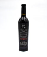 2004 B Cellars Blend 25