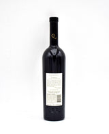 2011 Quintessa Red