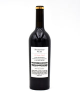 2017 Hundred Acre 'Morgan's Way' Cabernet Sauvignon (Case of 3 Bottles)