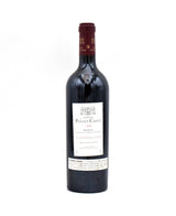 2008 Chateau Pontet-Canet (Very Slightly Smudged Labels)