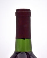 1988 Stag's Leap Wine Cellars Cabernet Sauvignon