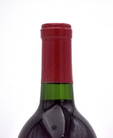 1984 Jordan Winery Cabernet Sauvignon