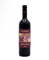 2015 Tua Rita Giusto di Notri Toscana IGT