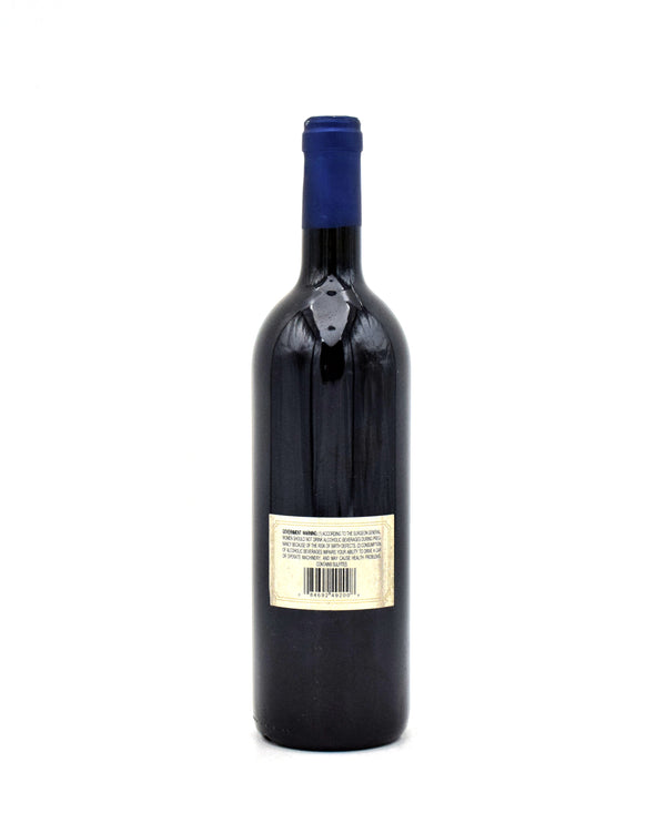 2008 Tenuta San Guido Sassicaia Bolgheri