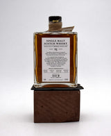 Cask 88 'Imperial Distillery' 25 Year Single Malt Scotch (1998 Release)