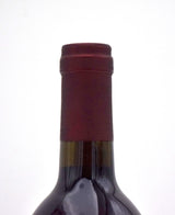 1997 Dunn Vineyards Napa Valley Cabernet Sauvignon