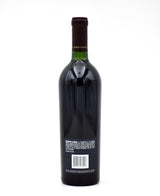 2002 Opus One (Very Slightly Stained Label)