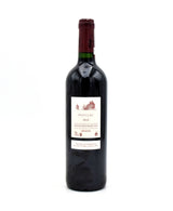 2010 Chateau Latour Le Pauillac de Latour