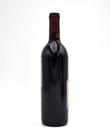 1997 Dunn Vineyards Napa Valley Cabernet Sauvignon