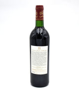 1998 Chateau Mouton Rothschild