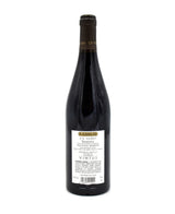 2020 E. Guigal Ermitage Ex-Voto