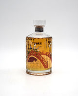 Hibiki Harmony 100th Anniversary 2023 Limited Edition