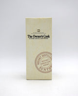 Yamazaki 'The Owner's Cask' Suntory Single Cask Whisky - 1998 Release, Cask #CM70027