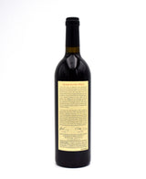 2003 Eisele Vineyard Cabernet Sauvignon