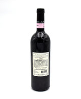 1997 Il Palazzone Brunello di Montalcino Riserva DOCG