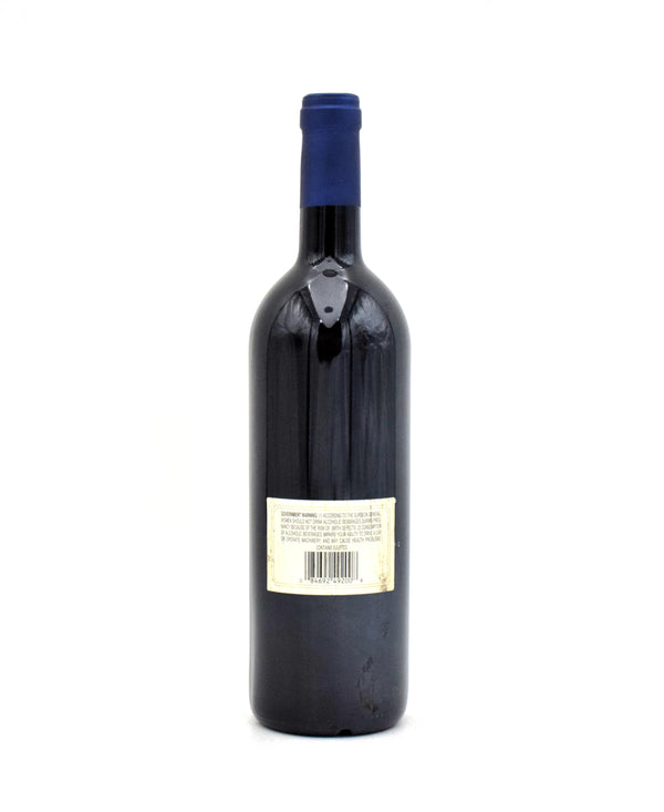 2005 Tenuta San Guido Sassicaia Bolgheri