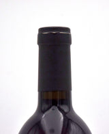 2018 Dos Lagos Vineyards Cabernet Sauvignon