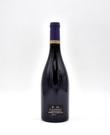 2012 Frederic Magnien Les Suchots