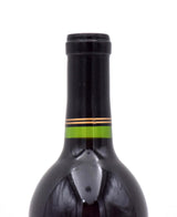 2014 Chateau Montelena The Montelena Estate Cabernet Sauvignon (w/ Gift Box)