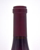 2017 Kosta Browne Giusti Ranch Pinot Noir