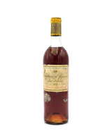 1971 Chateau d'Yquem (VHS / Torn Label)