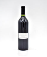 2014 Chateau Montelena The Montelena Estate Cabernet Sauvignon (w/ Gift Box)