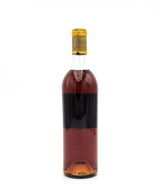 1971 Chateau d'Yquem (VHS / Torn Label)