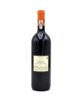2016 Marchesi Antinori Solaia Toscana IGT