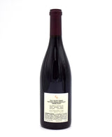 2017 Kosta Browne Giusti Ranch Pinot Noir