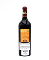 2014 Chateau Ducru-Beaucaillou