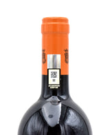 2016 Marchesi Antinori Solaia Toscana IGT