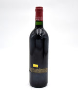 1996 Chateau Leoville Poyferre