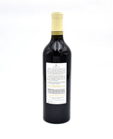 2016 Maybach Family Vineyards 'Amoenus Vineyard' Cabernet Sauvignon