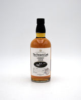 Yamazaki 'The Owner's Cask' Suntory Single Cask Whisky - 1998 Release, Cask #CM70027