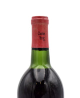 1979 Charles Krug Peter Mondavi Family Vintage Selection Cabernet Sauvignon (VHS)