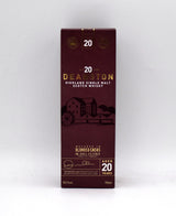 Deanston Limited Edition 'Oloroso Cask' 20 Year Single Cask Single Malt Scotch