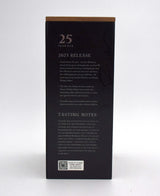 Highland Park 25 Year Single Malt Scotch (2023 Release)