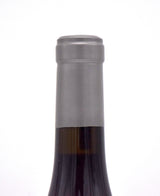 2013 Sea Smoke Ten Pinot Noir