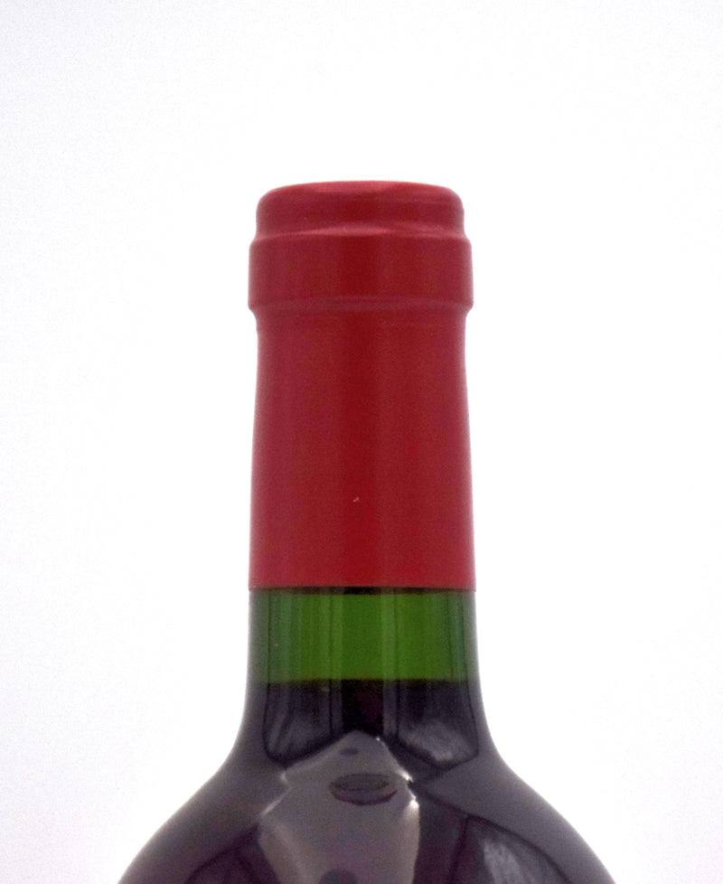 2015 Dominus Estate Christian Moueix