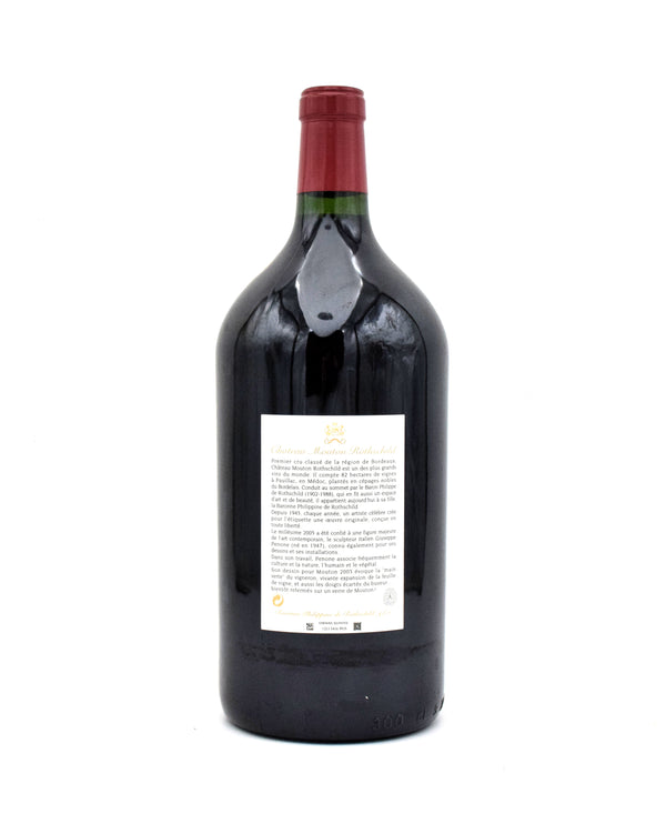 2005 Chateau Mouton Rothschild (3L)