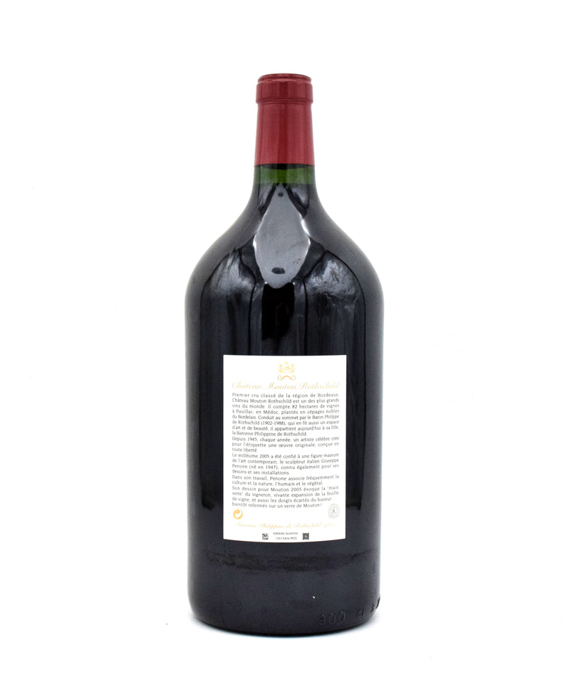 2005 Chateau Mouton Rothschild (3L)