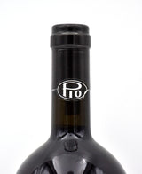 2014 Pio Cesare 'Ornato' Barolo 1.5L (OWC)