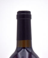 2004 Eisele Vineyard Cabernet Sauvignon