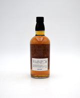Yamazaki 'The Owner's Cask' Suntory Single Cask Whisky - 1998 Release, Cask #CM70027