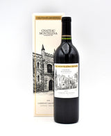 2016 Chateau Montelena The Montelena Estate Cabernet Sauvignon (w/ Gift Box)