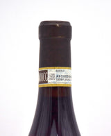 2010 Poderi Oddero Barolo DOCG